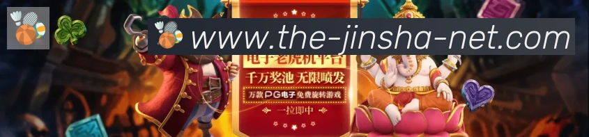 App 展示图